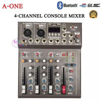 สเตอริโอมิกเซอร์ 4 ช่อง USB MP3 ผสมสัญญาณเสียง STEREO MIXER รุ่น A-ONE A-444BT