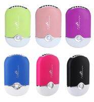 USB Mini Fan เครื่องเป่าลมเครื่องปรับอากาศ Quick Dryer สำหรับต่อขนตา &amp; ยาทาเล็บแบบชาร์จไฟได้ Quick Dry Pocket Cooling Fan