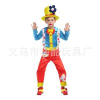 [COD] Childrens stage play clown costume dress up ball colorful joy B0145