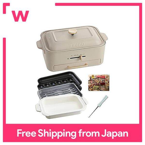 BRUNO Hot Plate 4Plate Set with Takoyaki Picks and Recipe (official