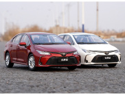 MÔ HÌNH XE TOYOTA COROLLA ALTIS TỈ LỆ 1 8