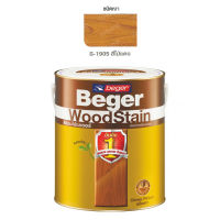 Beger WoodStainสีย้อมไม้เบเยอร์ G-1905 สีไม้แดง กระป๋องเล็ก  ( ปริมาณ 0.946 ลิตร )