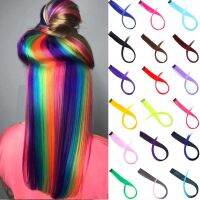 Lupu Synthetic Colorful Highlight Rainbow Hair Extensions Clip In One Piece 22 Inches Long Straight False Hair Pieces For Women Wig  Hair Extensions