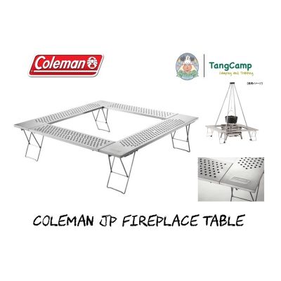 Coleman JP Fireplace Table