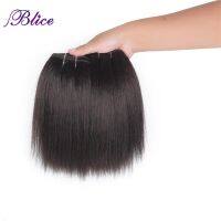 Blice Hair Weaving 10-22 Inch Natural Color One Bundle Yaki Straight Double Weft Hair Extensions 100g/Piece Synthetic Mixed Hair