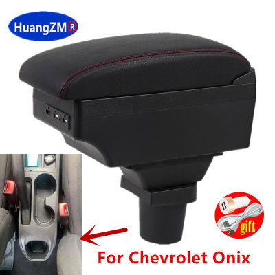 สำหรับ Chevrolet Onix ที่วางแขนสำหรับ Chevrolet Onix ที่เท้าแขนในรถที่วางแขนกล่องเก็บของตรงกลาง USB ภายในที่ชาร์จไฟบนรถยนต์อุปกรณ์เสริม