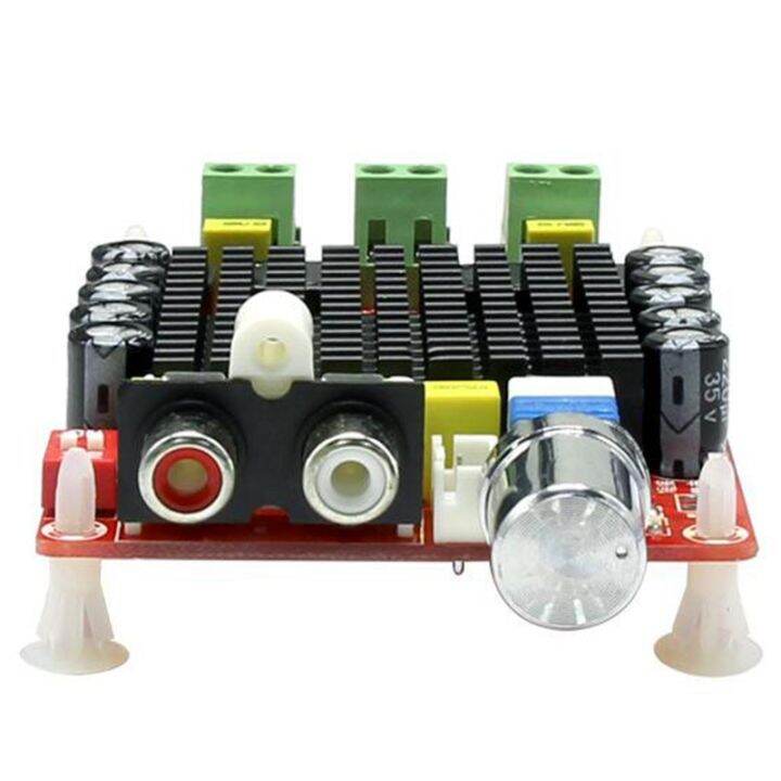 TDA7498 Digital Power Amplifier Board 100W+100W Dual Channel Stereo