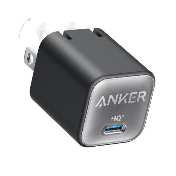 anker-511นาโน3-usb-c-อุปกรณ์ชาร์จ-gan-30w-3-0ที่ชาร์จความเร็วสูง-pps-แบบพับได้