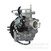 [COD] Carburetor for NOUVO115 PD25J YAMAHA NOUVOS ASSY - MIKUNi Motorcycle