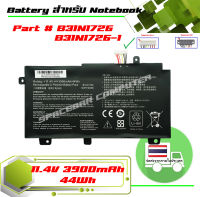 ASUS battery เกรด OEM เทียบเท่าAsus FX80 FX80G FX80GE FX80GM FX80GD FX86FE FX86FM FX504 FX504GD FX504GE FX504GM FX505 F505D FX505GE , ROG Strix G15 G512 G512LI G531 G531GT G531GV G531VW , Part # B31N1726 B31N1726-1