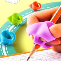 【CW】✵✽✵  1-10pcs Three-Finger Children Holder Silicone Student Posture Writing Device