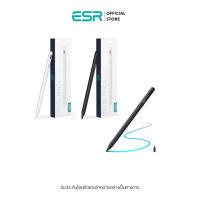 ESR Digital Pencil ปากกา ปากกาทัชสกรีน ปากกาสไตลัส