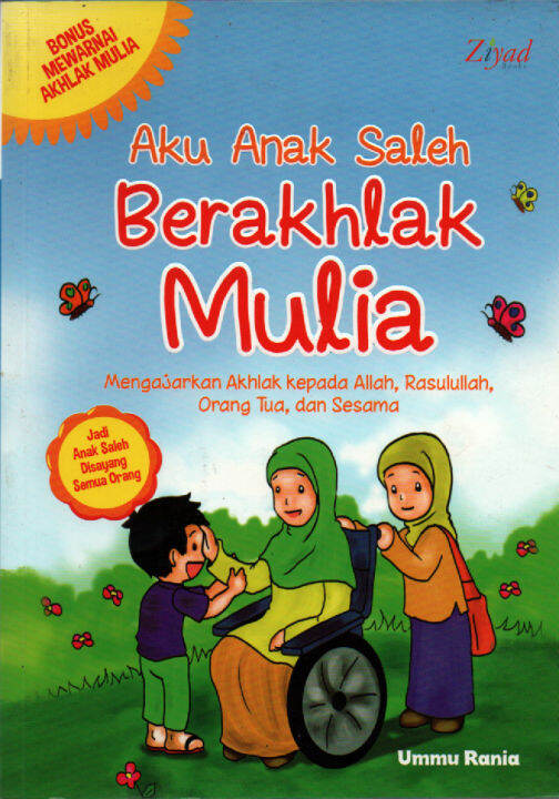 Aku Anak Saleh Berakhlak Mulia | Lazada Indonesia