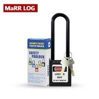 กุญแจนิรภัย Lockout Long 76mm Nylon Shackle Padlock รุ่น BD-G35 (สีดำ) MaRR LOG