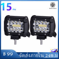 ไฟ Led สปอร์ตไลท์ 60W 12V 24V สำหรับมอเตอร์ไซต์ รถยนต์ ไฟสปอตไลท์ led  สปอร์ตไลท์ #สามารถเปลี่ยนสินค้าใหม่ภายใน 15 วัน