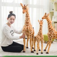 【CC】 Huge Real Stuffed Dolls Soft Birthday Kids Bedroom