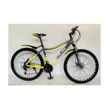 Oshilon mountain online bike