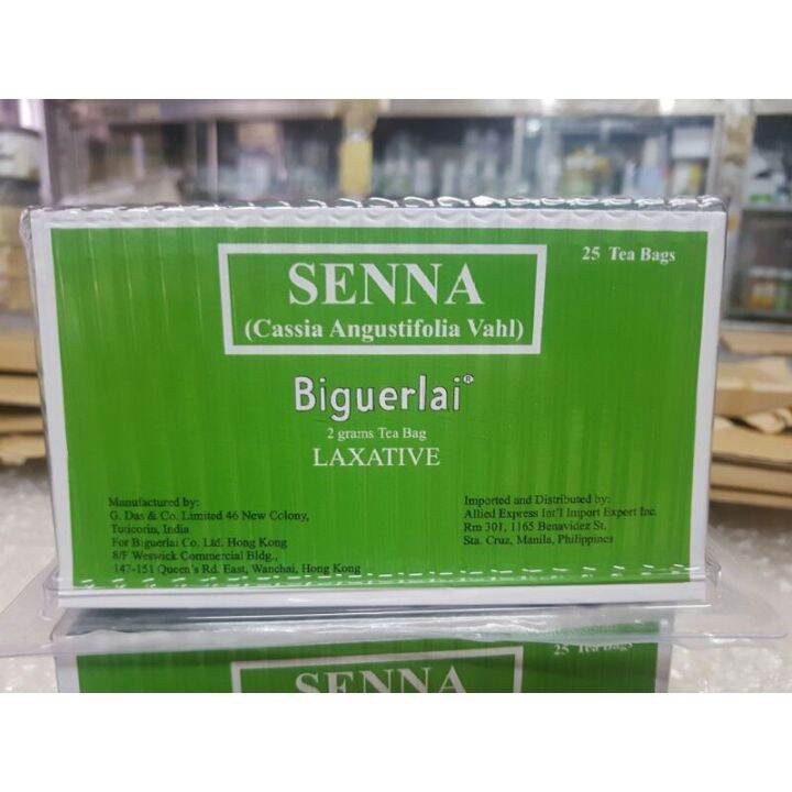 SENNA BIGUERLAI TEA (LAXATIVE) 25 tea bags Lazada PH