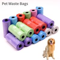 【jw】❇ 75Pcs/5 Roll Poop Disposable Dog Perros Waste Bulk with Prints Pick Up Tools Items