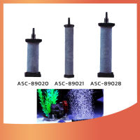 Air stone หัวทรายละเอียดทรงกระบอก ZHONGLE ASC89020 / ASC89021 / ASC89028