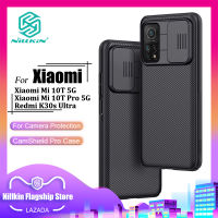 Nillkin แฟชั่น PC เคส สำหรับ Xiaomi 13T 13T Pro12T 12T Pro 11T 11T Pro 10T Pro 5G 10T 5G 11 Ultra 11 11 Lite NE 5G เคสโทรศัพท์ ธุรกิจกล้องป้องกันการกระแทกความเป็นส่วนตัวฝาหลัง