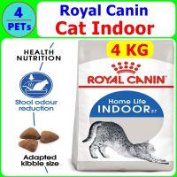 Royal Canin Cat Indoor 4 KG อาหารเม็ดแมวอายุ 10 เดือนขึ้นไป เลี้ยงในบ้าน ขนาด 4 KG