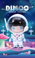 (พร้อมส่ง)✨ Dimoo Space Travel ?⭐️? ยกกล่องไม่แกะซีล