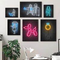 บทคัดย่อ Neon Like Fiction Haring Dog Wall Art - Nordic บอลลูนสุนัขพิมพ์รูปภาพสำหรับห้องบาร์และตกแต่งบ้าน-โปสเตอร์ภาพวาดผ้าใบ