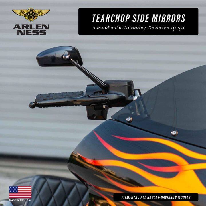 ฟรีส่งผ่อน0-arlen-ness-tearchop-mirrors-กระจกข้างแต่ง-harley-กระจกมองข้างแต่ง-กระจกข้าง-ของแต่งมอไซค์-กระจกข้างมอเตอร์ไซค์