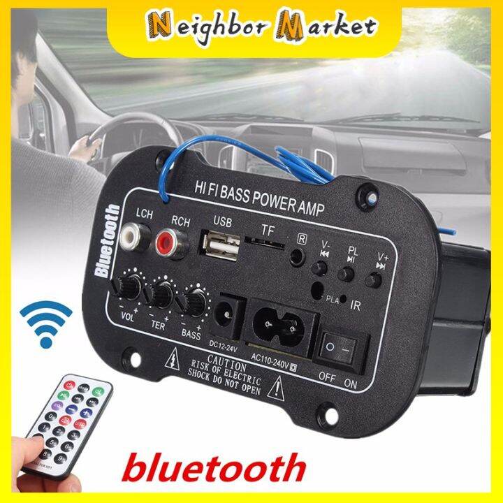 ☟Amplifier Board Audio Bluetooth Amplificador FM Radio Subwoofer