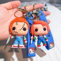 Horror Movie Keychain Cartoon Chucky Doll Pendant Key Chain Bag Car Keyring llaveros Punk Jewelry Gift