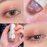 Cappuvini Starry Little Bear Liquid Eyeshadow High-gloss Sequins Glitter Pearlescent Silkworm Student Mermaid Pearl Tears