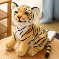 ❀○ 23cm Simulation Baby Tiger Plush Toy Stuffed Soft Wild Animal Forest Tiger Pillow Dolls For Kids Birthday Gift