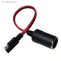 ☋✻ Female Cigarette Lighter Socket to Sae with Sae 2 Pin Quick Release Disconnect Connector Plug 14AWG Extension Cable