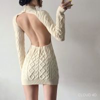 【A Creatively】 CLOUD4D-Women ฤดูใบไม้ร่วงเซ็กซี่ Backless Apricot เสื้อสเวตเตอร์หรูหราคอกลมชุดกระโปรงแขนยาว