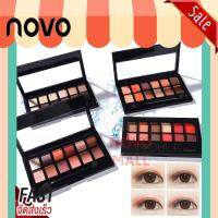 (ใหม่/พร้อมส่ง/ของแท้) โนโว novo Noble lure makeup eye shadow อายแชโดว์ 12 สี รหัสสินค้า 78045