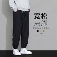 [COD] Corduroy mens autumn 2022 new sports casual trousers boys loose tide brand spring and sweatpants