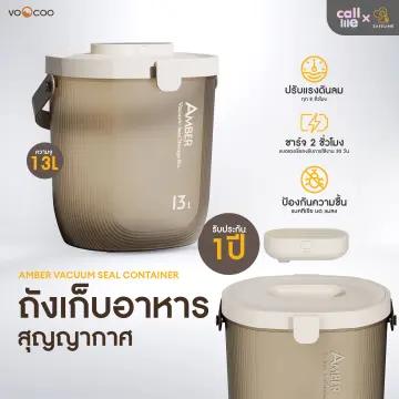 Amber Vacuum Seal Container