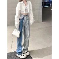 Two Color Patchwork Wool Whisker Wash Denim Trousers Fashion Brand Personality Straight Loose Women Long Jeans Belt Lace Up 2XL