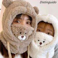 【Laoxiao YYDS】 CartoonEar Lamb Beanie Hat พร้อม BalaclavaThicken Ear ProtectionSkullies Beanies สำหรับผู้หญิง HT102