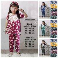 ✼┇ Tiedye/childrens Pajama Suits 1-8 Years Crescent Pattern Rayon Material Brocade Combination Size S M L