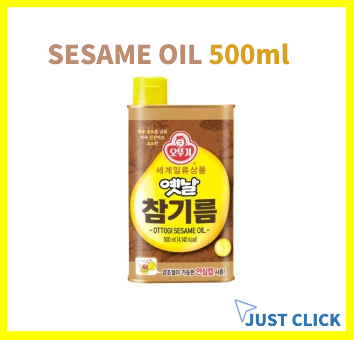 Korean Sesame Oil 500ml / OTTOGI / Korea Sesame oil / Korea Sauce