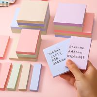 80 Sheets Morandi Solid Color Sticky Notes Memo N Times Sticky Note Student School Office Stationary Supplies