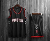 ชุดบาสเกตบอลฮุสตัน ร็อกเกตส์(Houston Rockets)