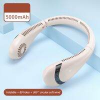 【cw】 Hanging Neck Air Cooling USB Rechargeable Mute Neckband Fans for ventilador 선풍기