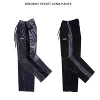 ZEROBOY - Velvet Long Pants “ กางเกงขายาวแถบกำมะหยี่ “