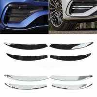 4 Pcs Front Fog Light Grille Trim Eyelid Eyebrow Wind Knife Strip Replacement for Mercedes‑Benz C‑Class W206 S206 Food Storage  Dispensers