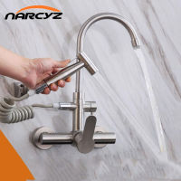 Kitchen Faucet Multifunctional 304 stainless steel Nickel Hot Cold Wall-mounted 360 Rotating Double hole Kitchen FaucetCP-025