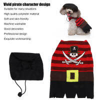 ชุดสัตว์เลี้ยง Pet Pirate Suit นุ่มและเป็นมิตรกับผิวหนังสำหรับลูกสุนัขและลูกแมว