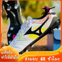 〖2022 คุณภาพสูงและราคาถูก〗MIZUNO Mens Soccer Shoes Football Boots M000 รองเท้าฟุตซอล รองเท้าสตั๊ด รองเท้าฟุตบอล สตั๊ด ร้องเท้าสตั๊ด - สไตล์เดียวกันในห้าง